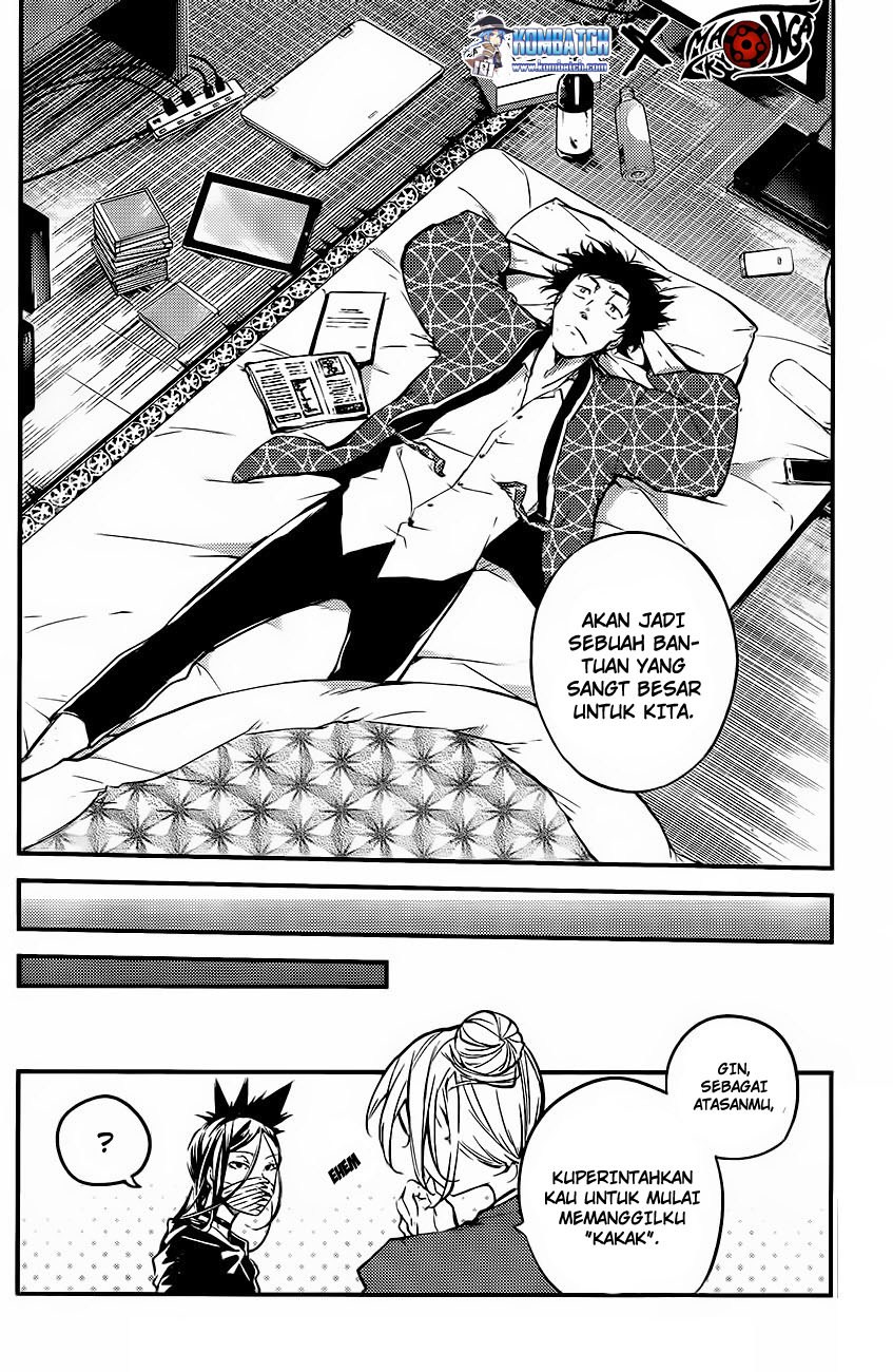 Bungou Stray Dogs Chapter 41 Gambar 36