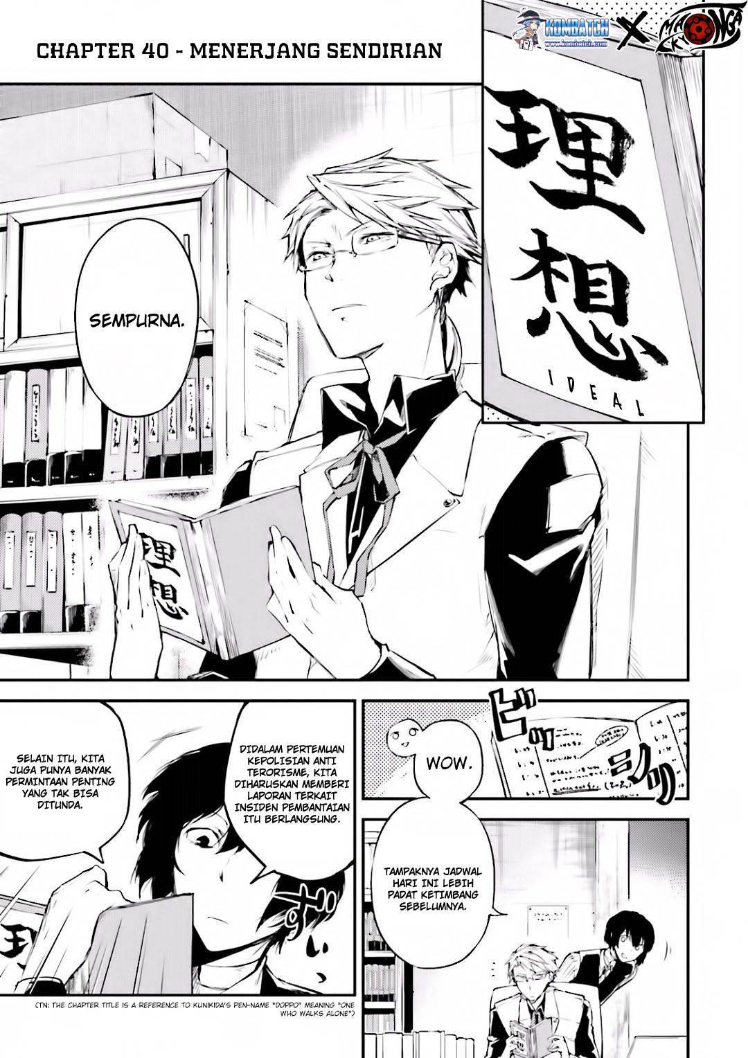 Baca Komik Bungou Stray Dogs Chapter 40 Gambar 1