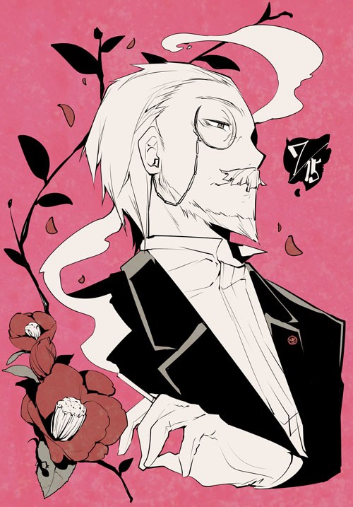 Bungou Stray Dogs Chapter 37 Gambar 4