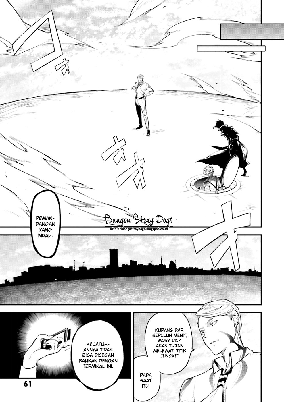 Bungou Stray Dogs Chapter 35 Gambar 21