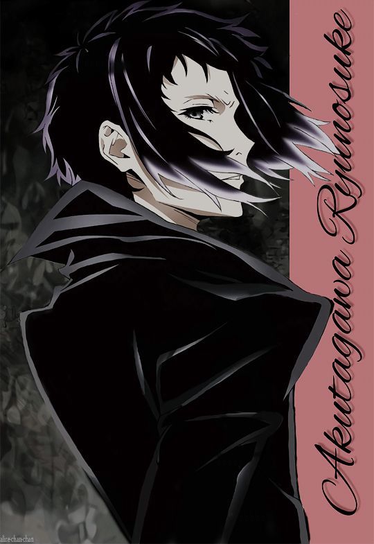 Bungou Stray Dogs Chapter 35 Gambar 4