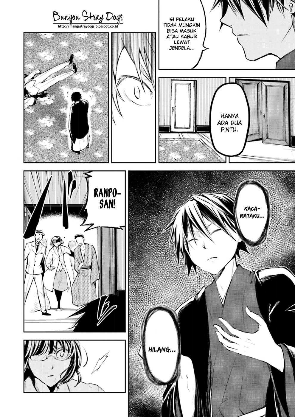 Bungou Stray Dogs Chapter 32 Gambar 17