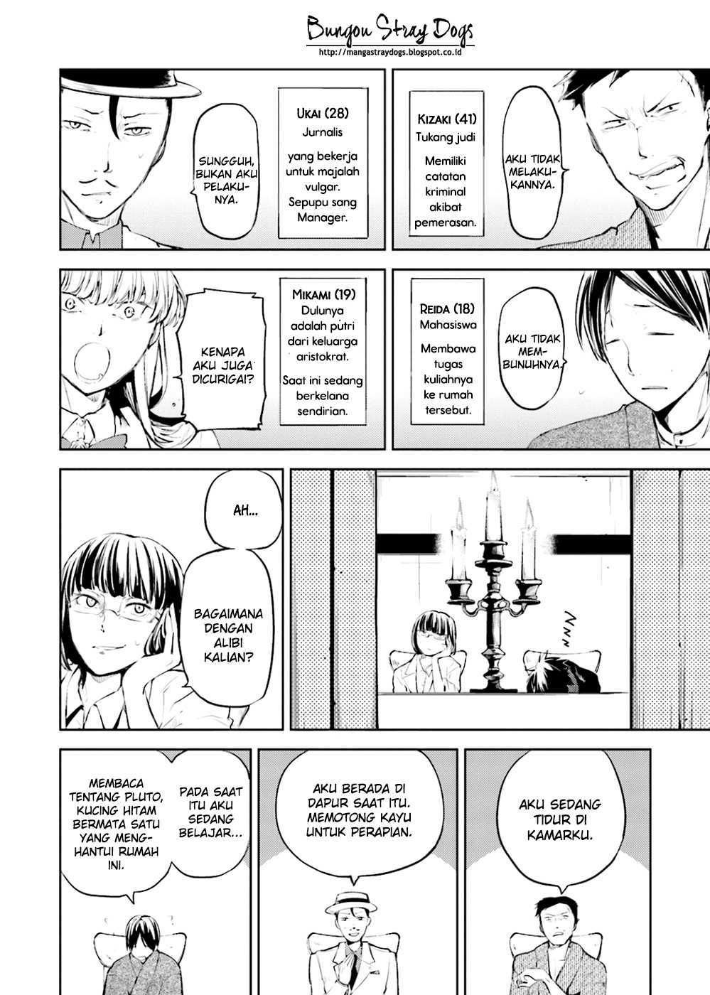 Bungou Stray Dogs Chapter 32 Gambar 23