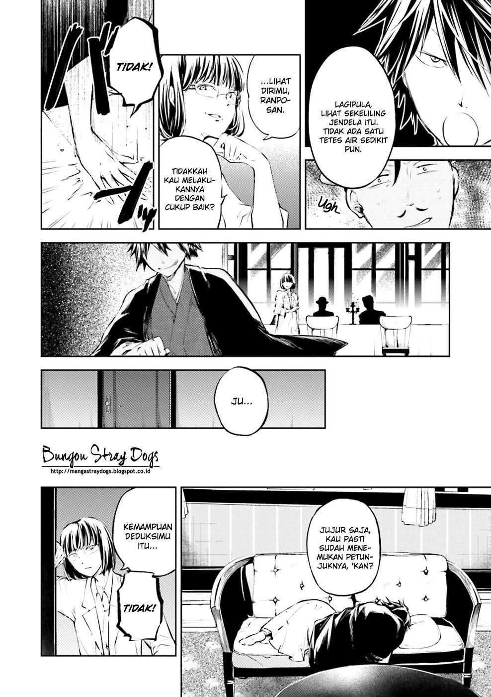 Bungou Stray Dogs Chapter 32 Gambar 27
