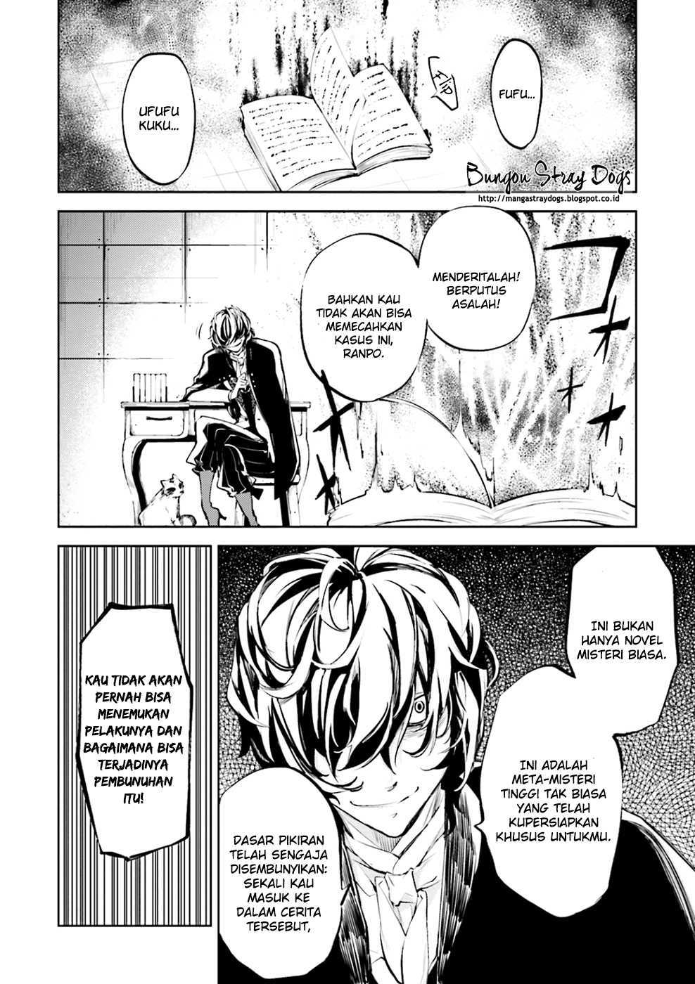 Bungou Stray Dogs Chapter 32 Gambar 29