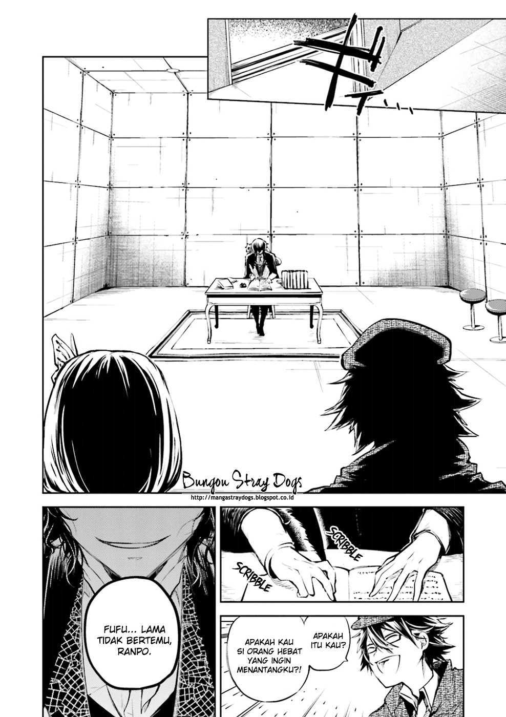 Bungou Stray Dogs Chapter 32 Gambar 5
