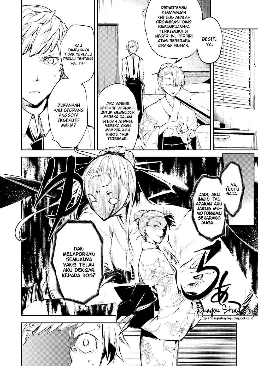 Bungou Stray Dogs Chapter 26 Gambar 15