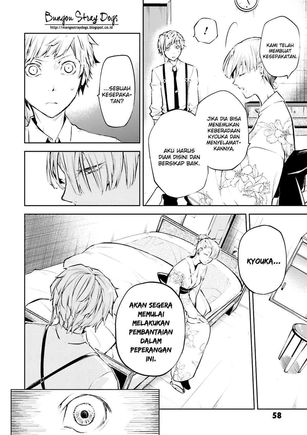 Bungou Stray Dogs Chapter 26 Gambar 17
