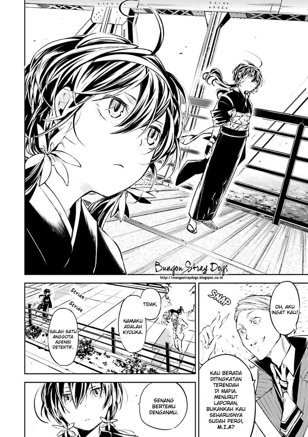 Bungou Stray Dogs Chapter 26 Gambar 33