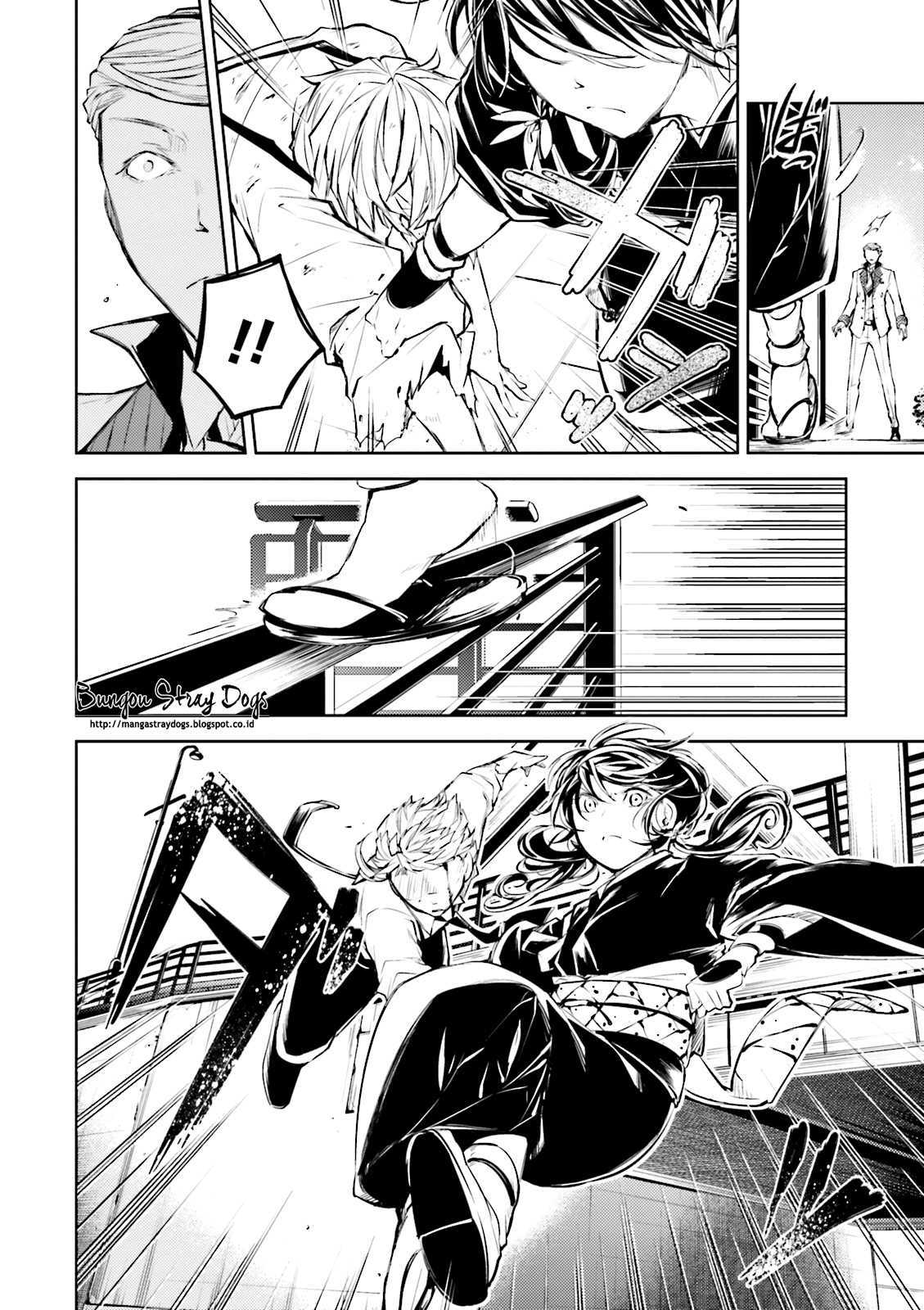 Bungou Stray Dogs Chapter 26 Gambar 35