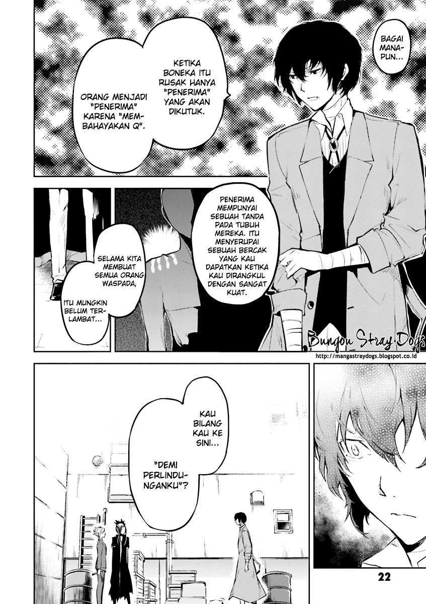 Bungou Stray Dogs Chapter 25 Gambar 22