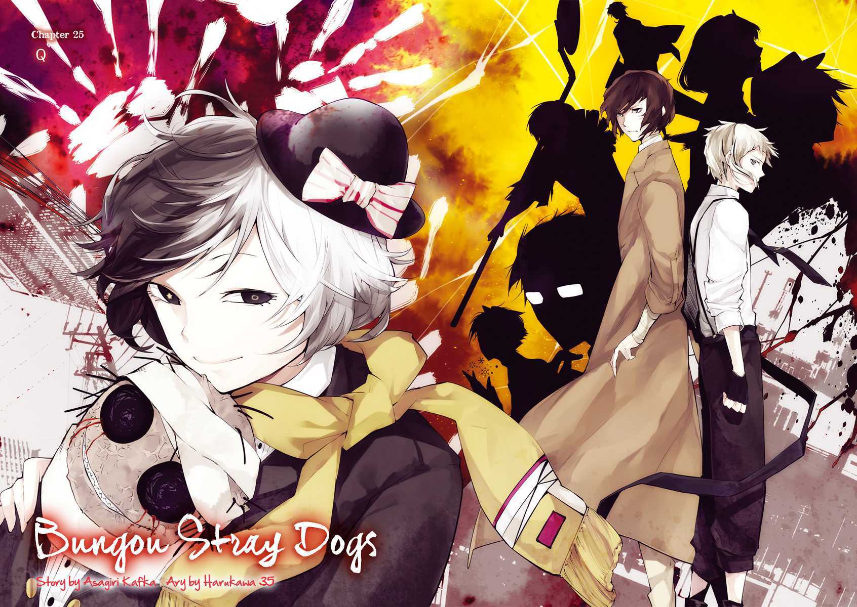 Bungou Stray Dogs Chapter 25 Gambar 3