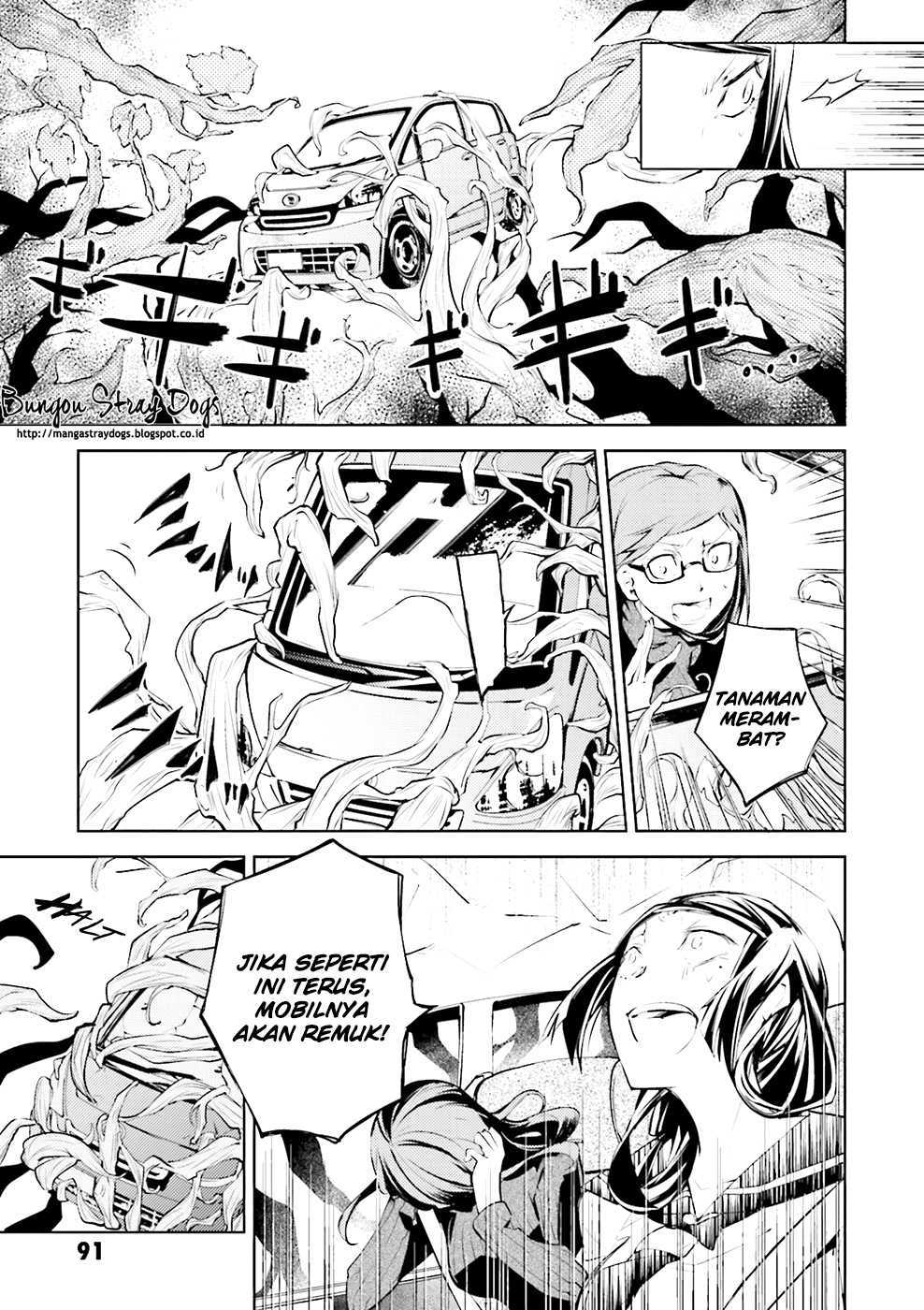 Bungou Stray Dogs Chapter 23 Gambar 16