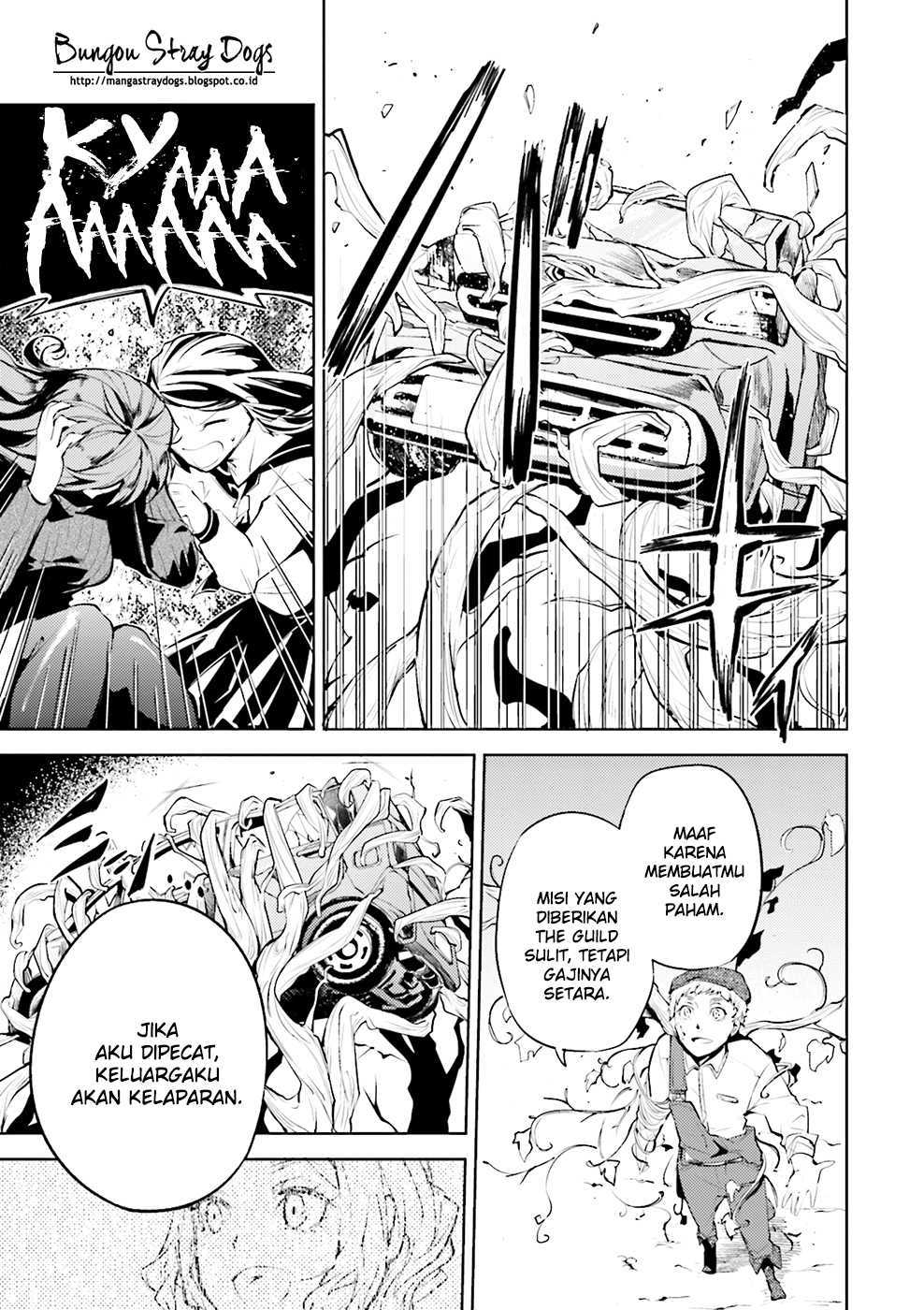 Bungou Stray Dogs Chapter 23 Gambar 22