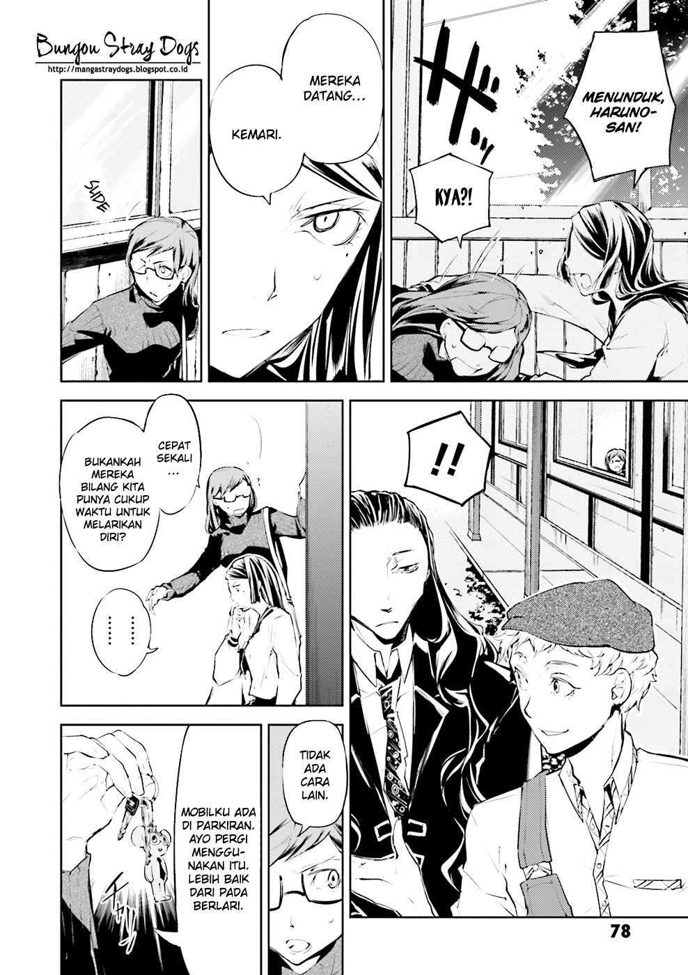 Bungou Stray Dogs Chapter 23 Gambar 4
