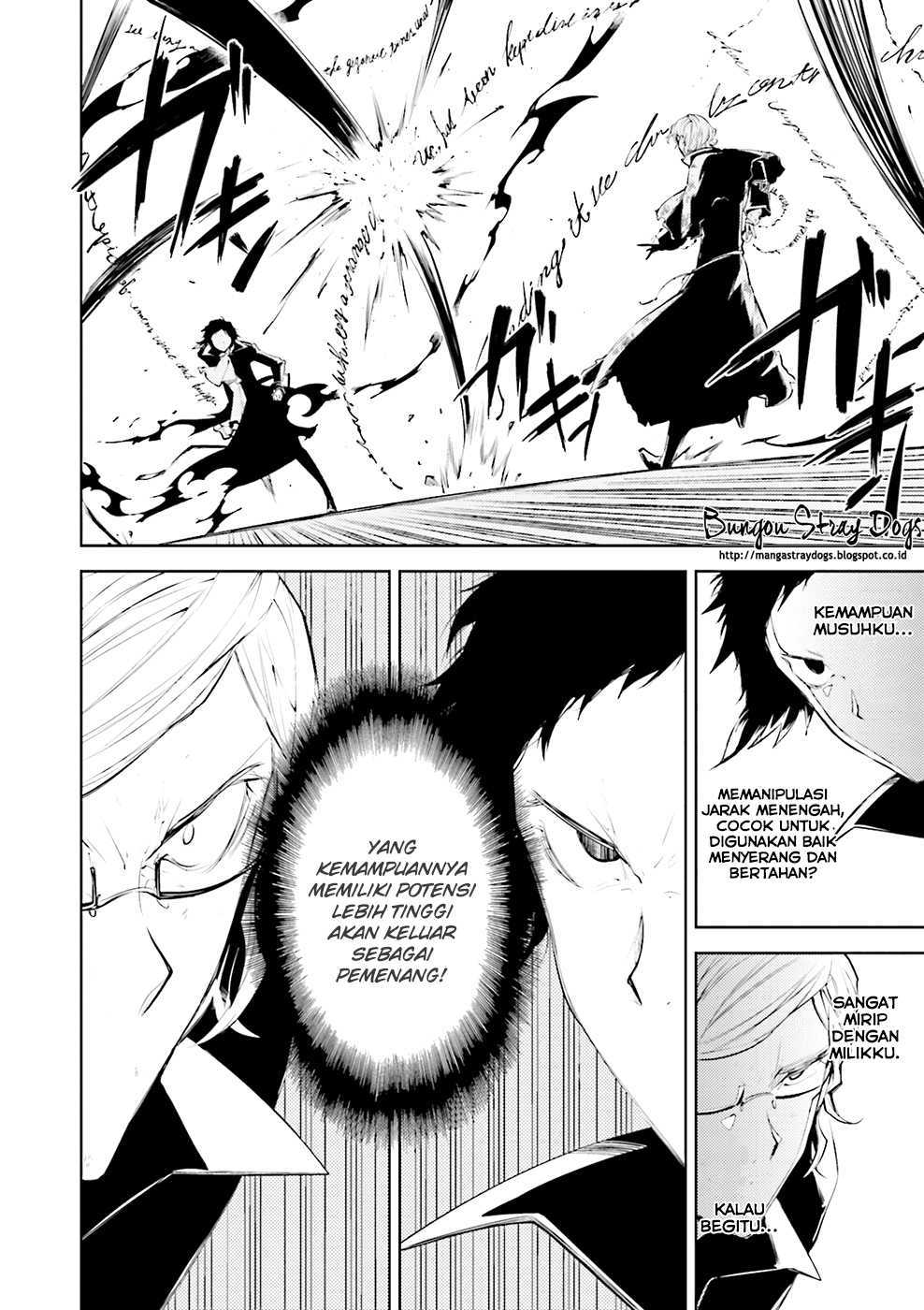 Bungou Stray Dogs Chapter 21 Gambar 11