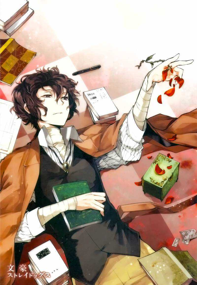 Baca Manga Bungou Stray Dogs Chapter 21 Gambar 2