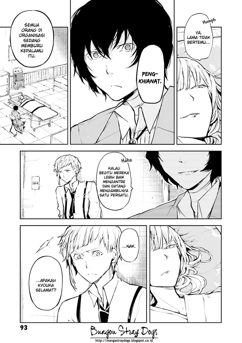 Bungou Stray Dogs Chapter 19 Gambar 12