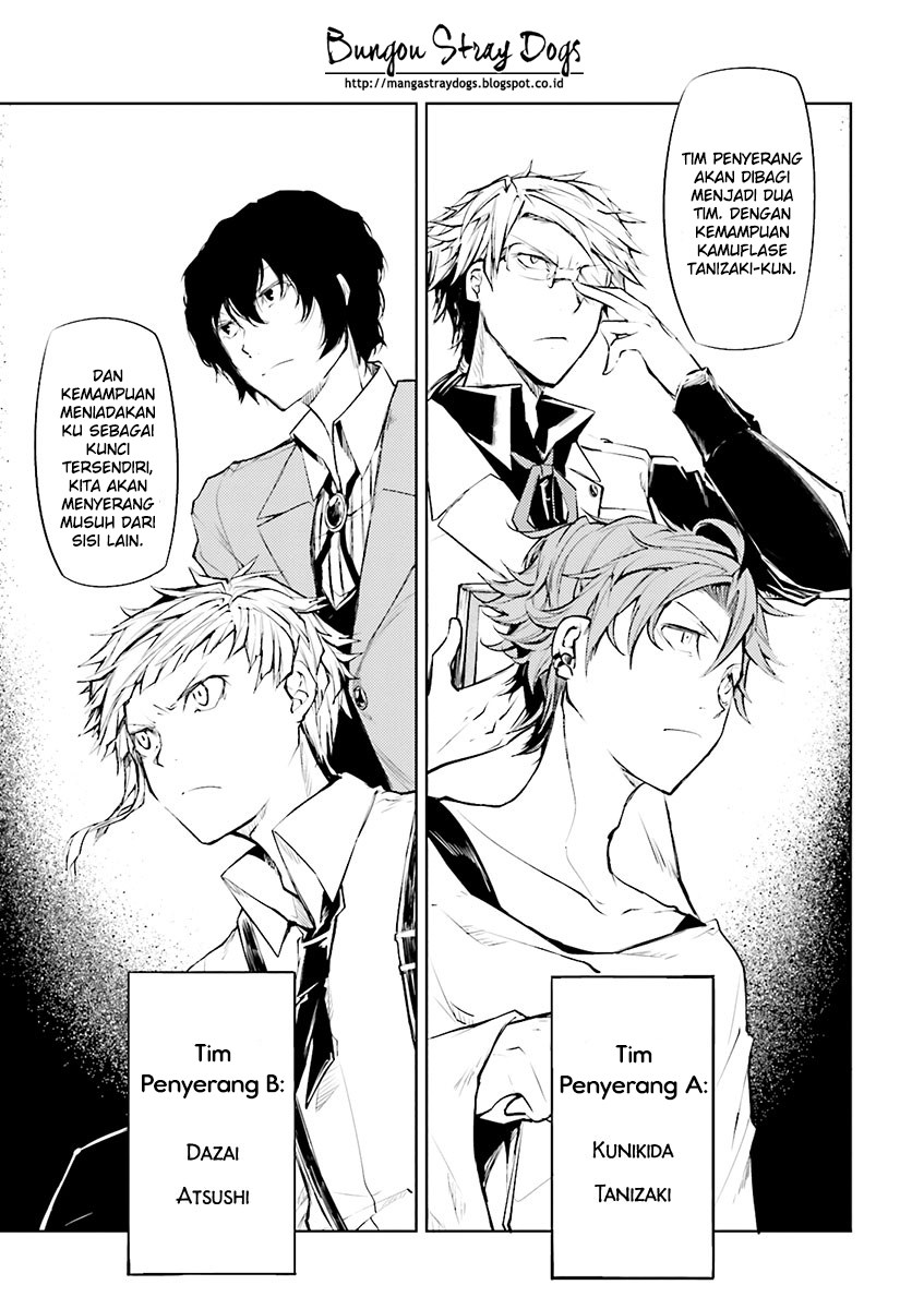 Bungou Stray Dogs Chapter 19 Gambar 38