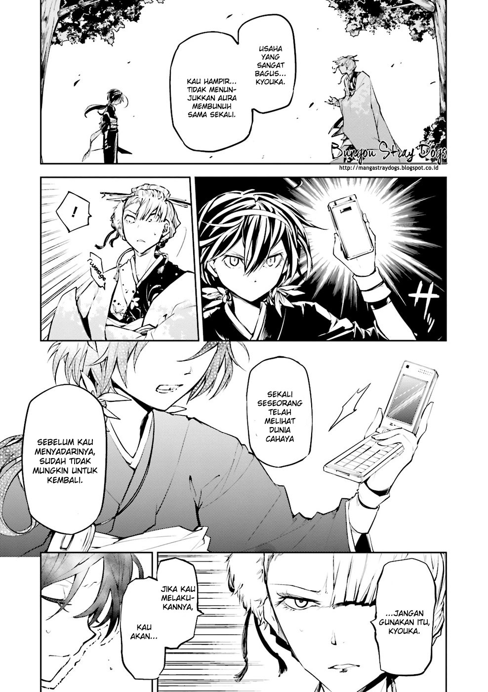 Bungou Stray Dogs Chapter 18 Gambar 12