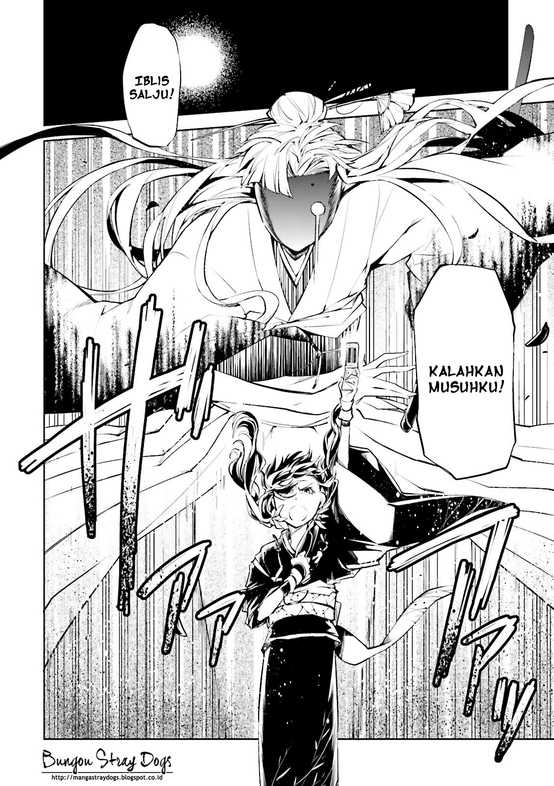 Bungou Stray Dogs Chapter 18 Gambar 13