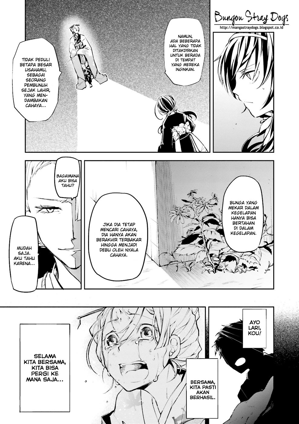 Bungou Stray Dogs Chapter 18 Gambar 20