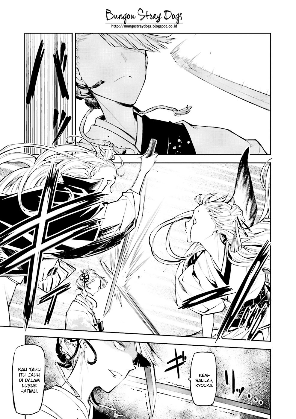 Bungou Stray Dogs Chapter 18 Gambar 22
