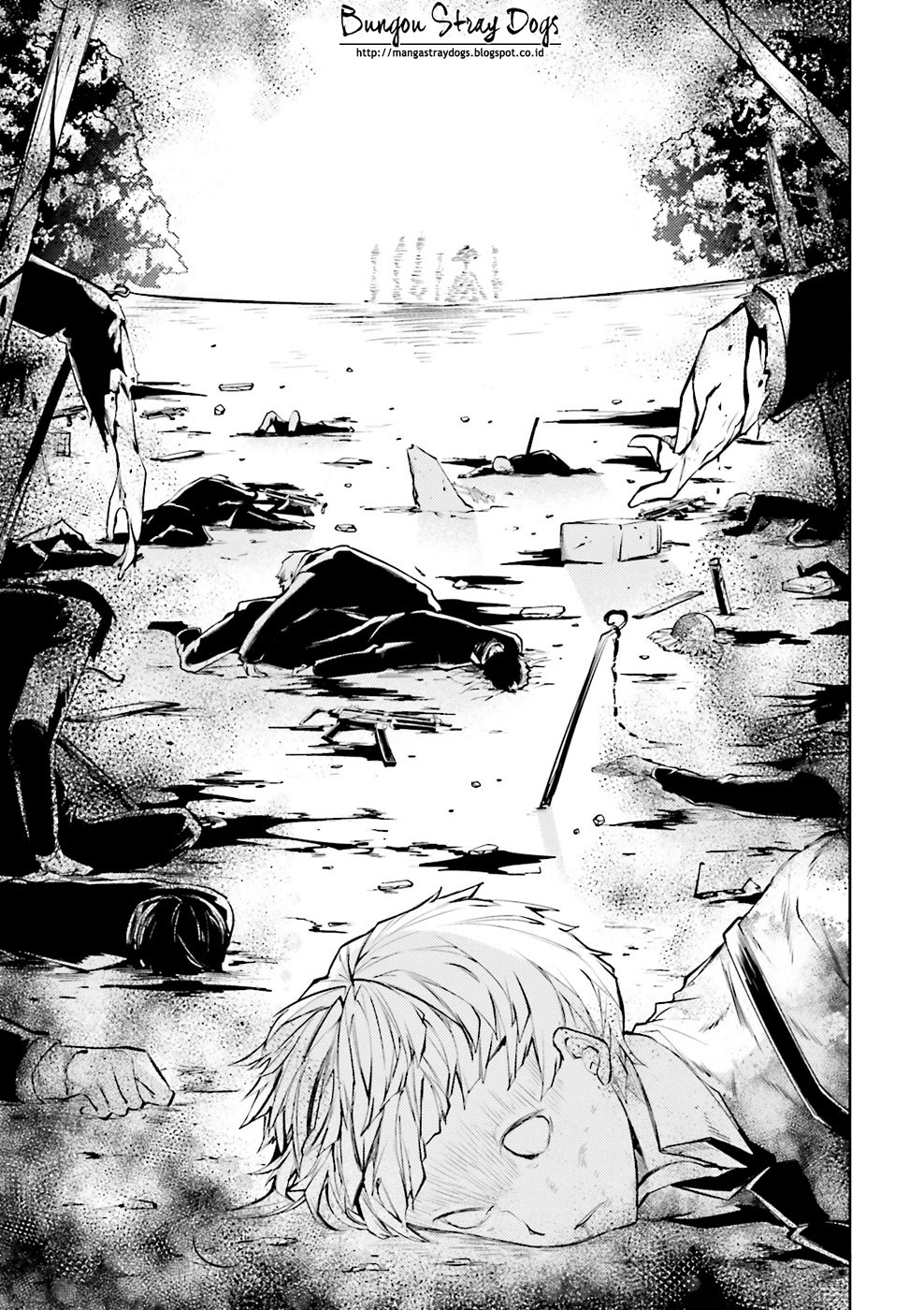 Bungou Stray Dogs Chapter 18 Gambar 40