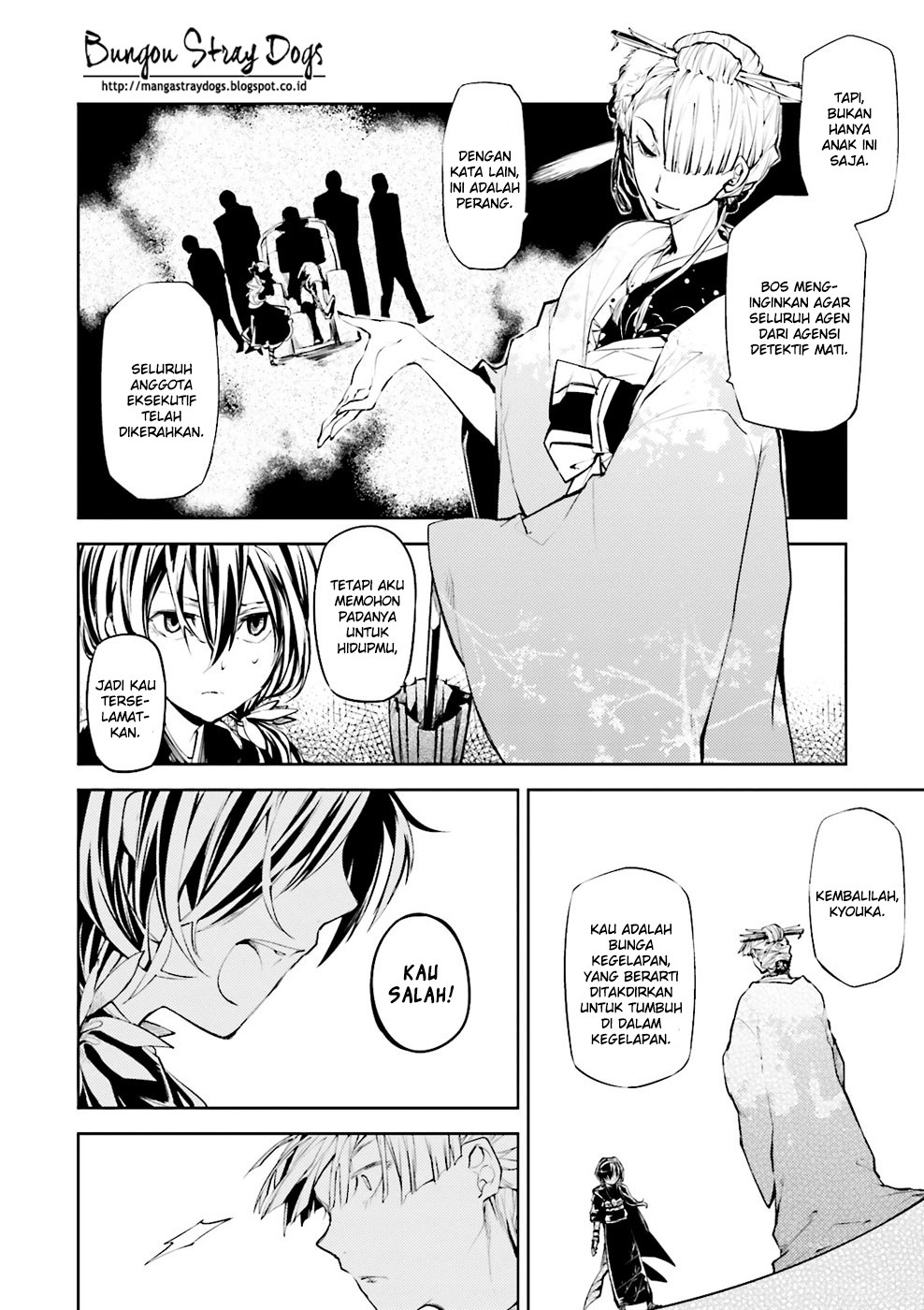 Bungou Stray Dogs Chapter 18 Gambar 5