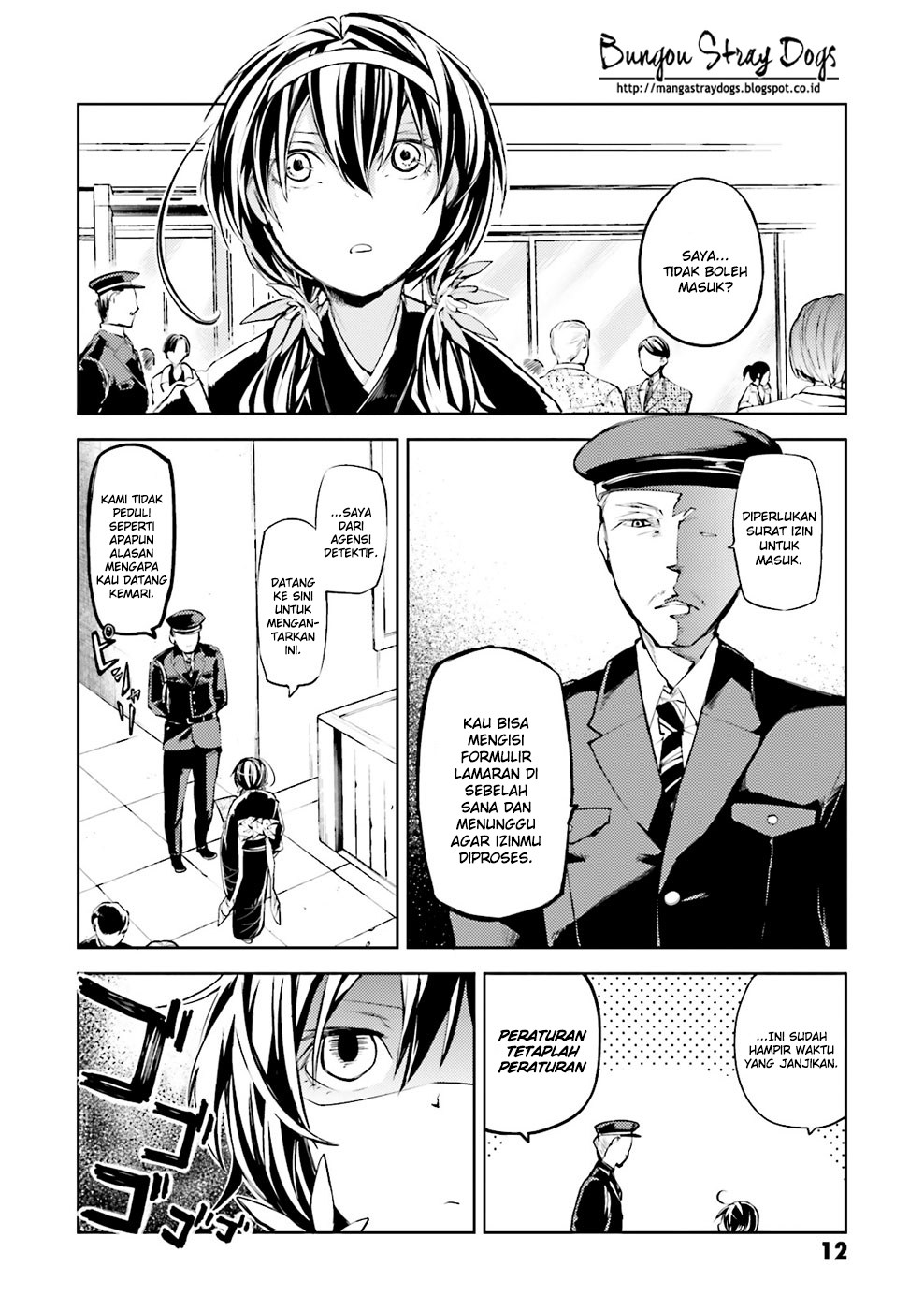 Bungou Stray Dogs Chapter 17 Gambar 12
