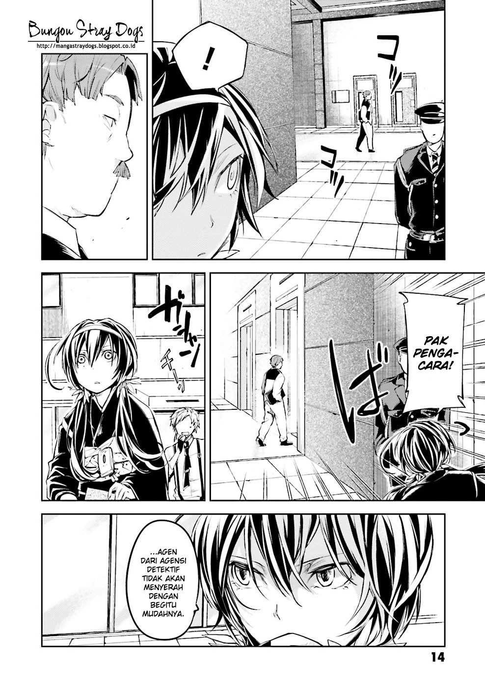 Bungou Stray Dogs Chapter 17 Gambar 14