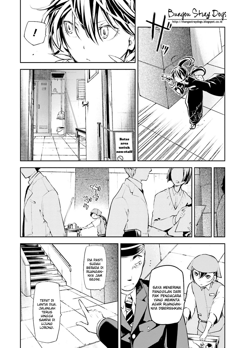 Bungou Stray Dogs Chapter 17 Gambar 17
