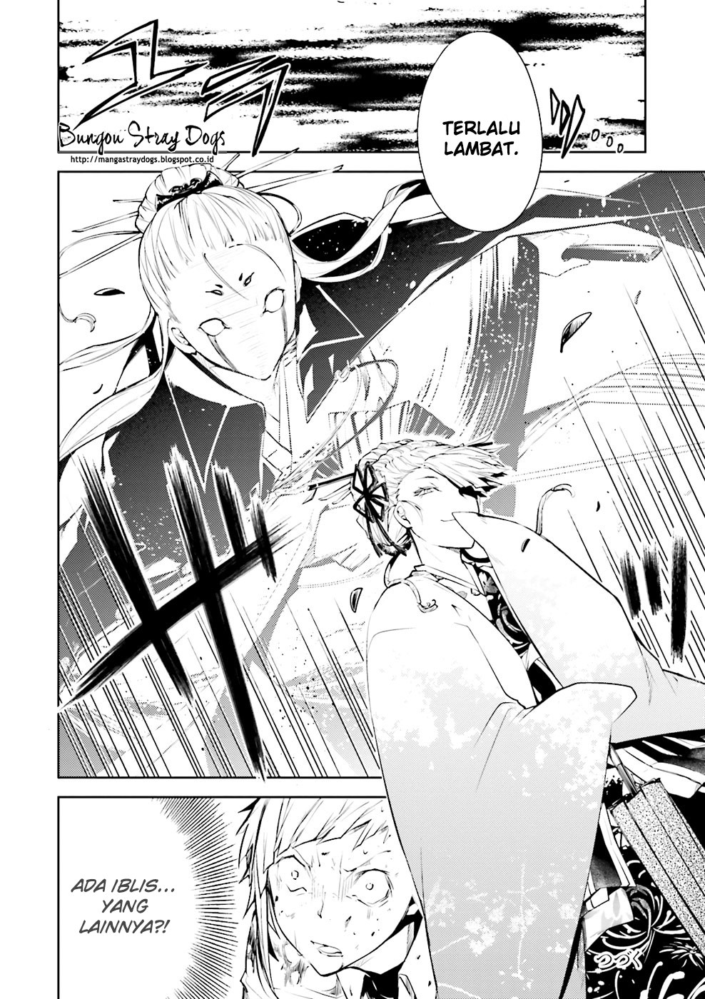Bungou Stray Dogs Chapter 17 Gambar 36
