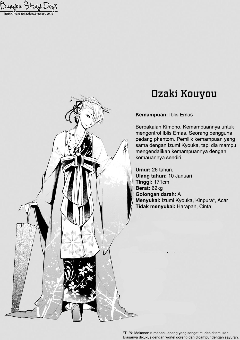 Bungou Stray Dogs Chapter 17 Gambar 37
