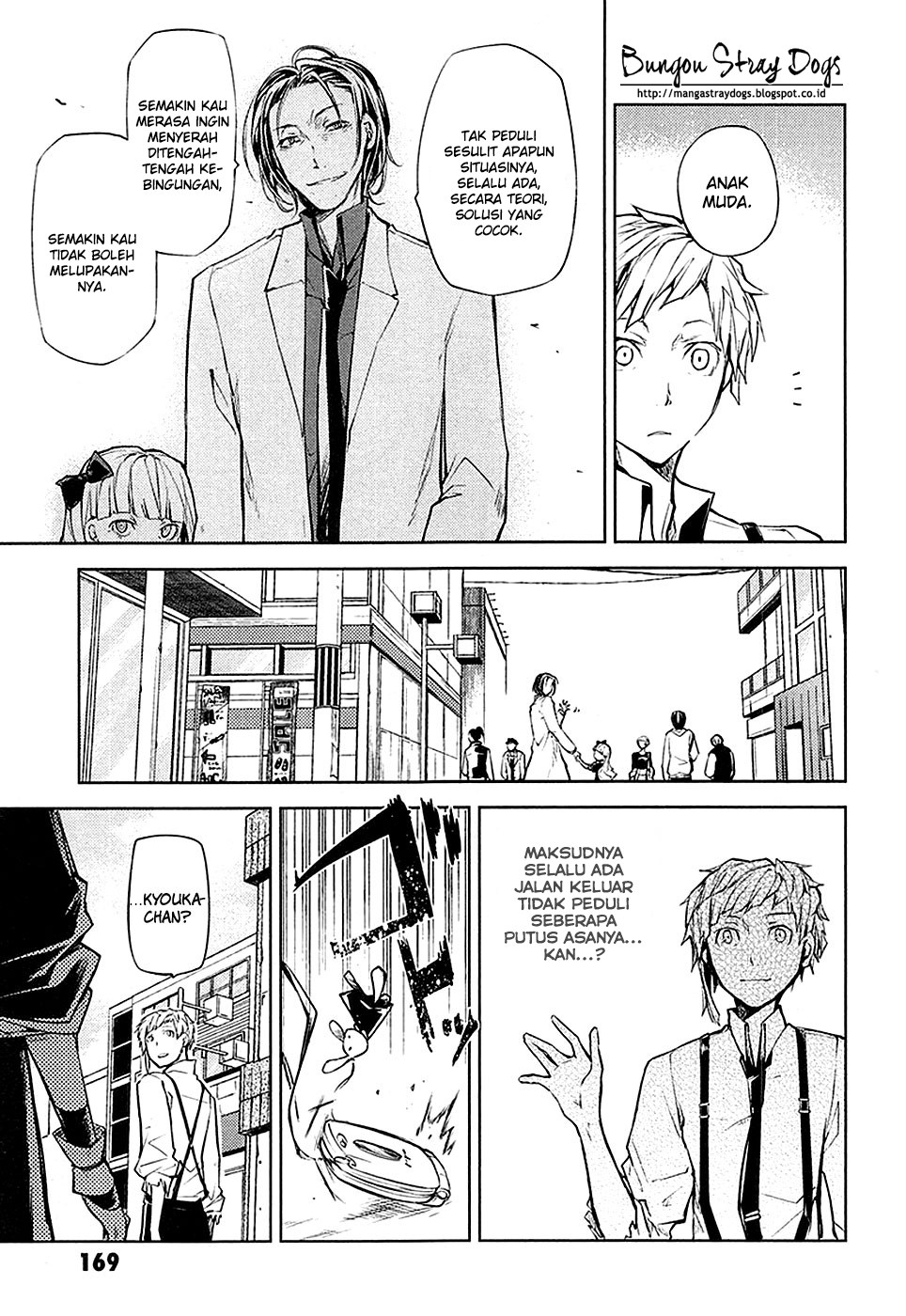 Bungou Stray Dogs Chapter 16 Gambar 42