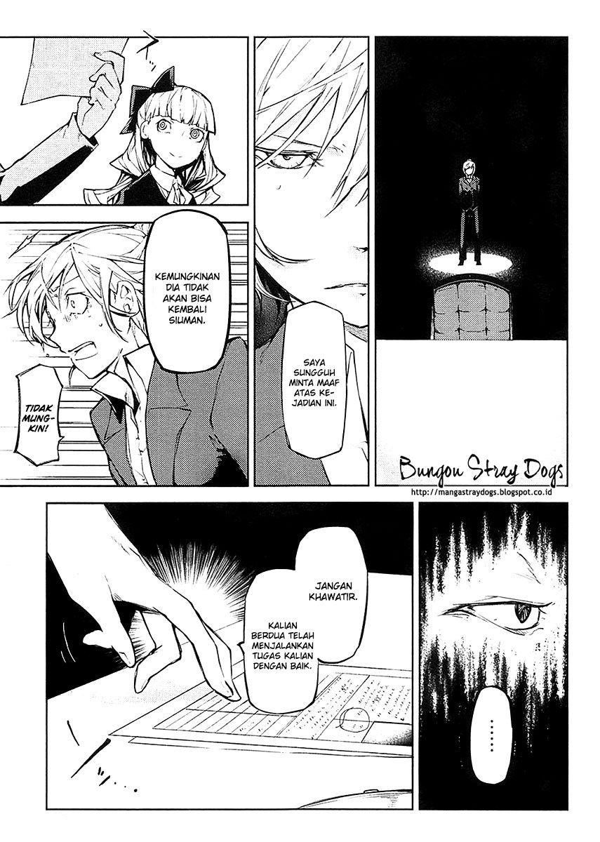 Bungou Stray Dogs Chapter 14 Gambar 10