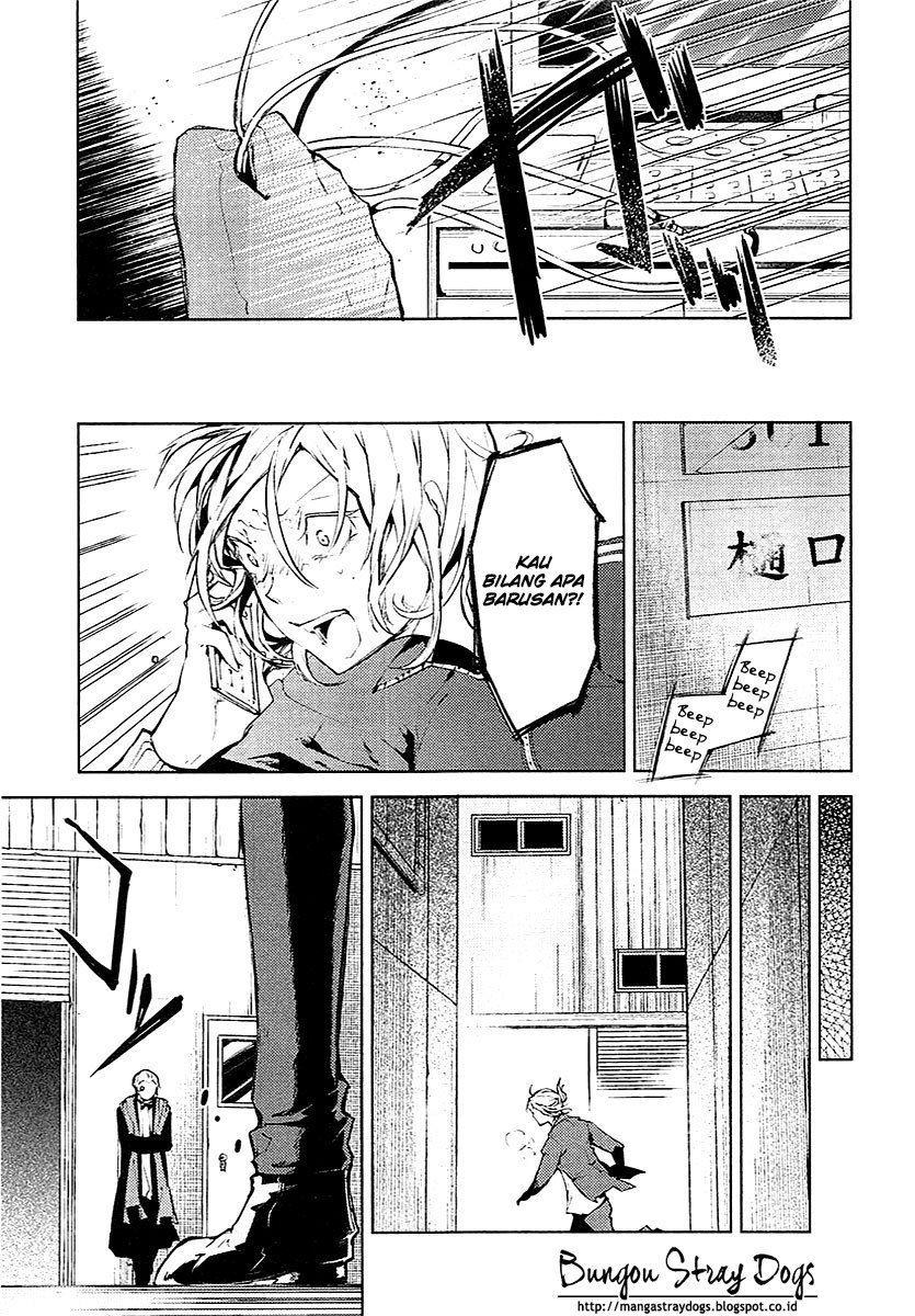 Bungou Stray Dogs Chapter 14 Gambar 26