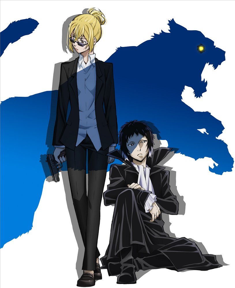 Bungou Stray Dogs Chapter 14 Gambar 3