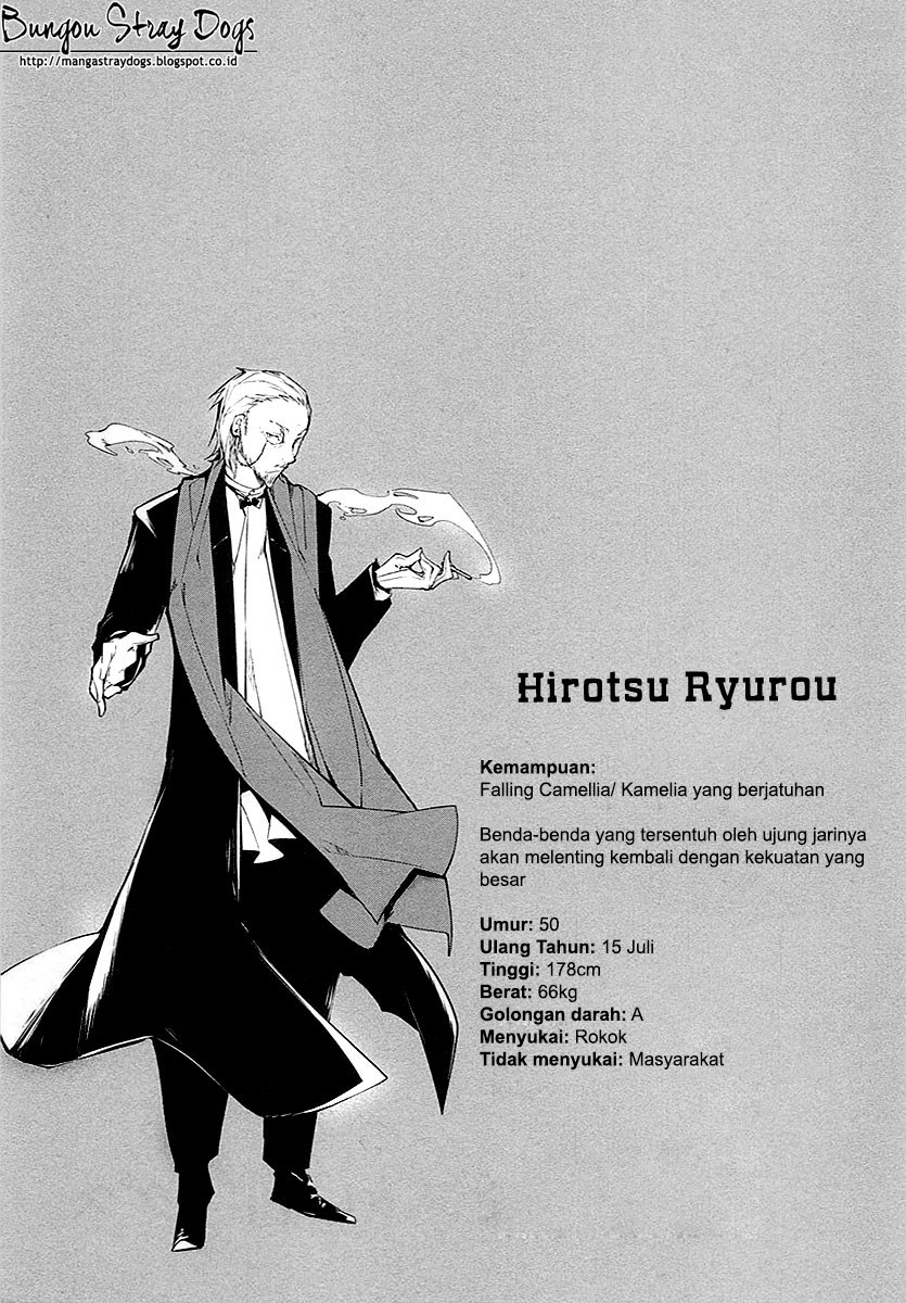 Bungou Stray Dogs Chapter 14 Gambar 47