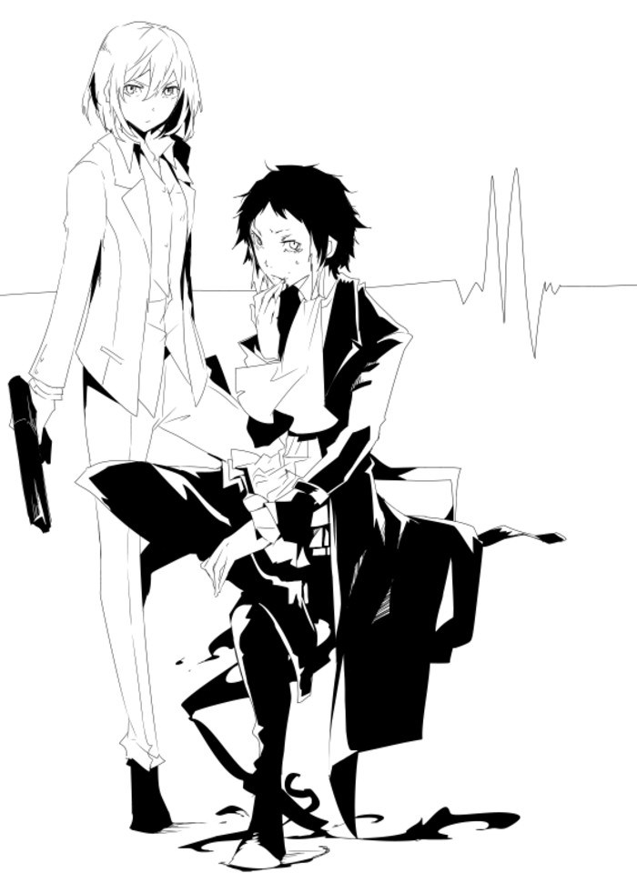 Bungou Stray Dogs Chapter 14 Gambar 5
