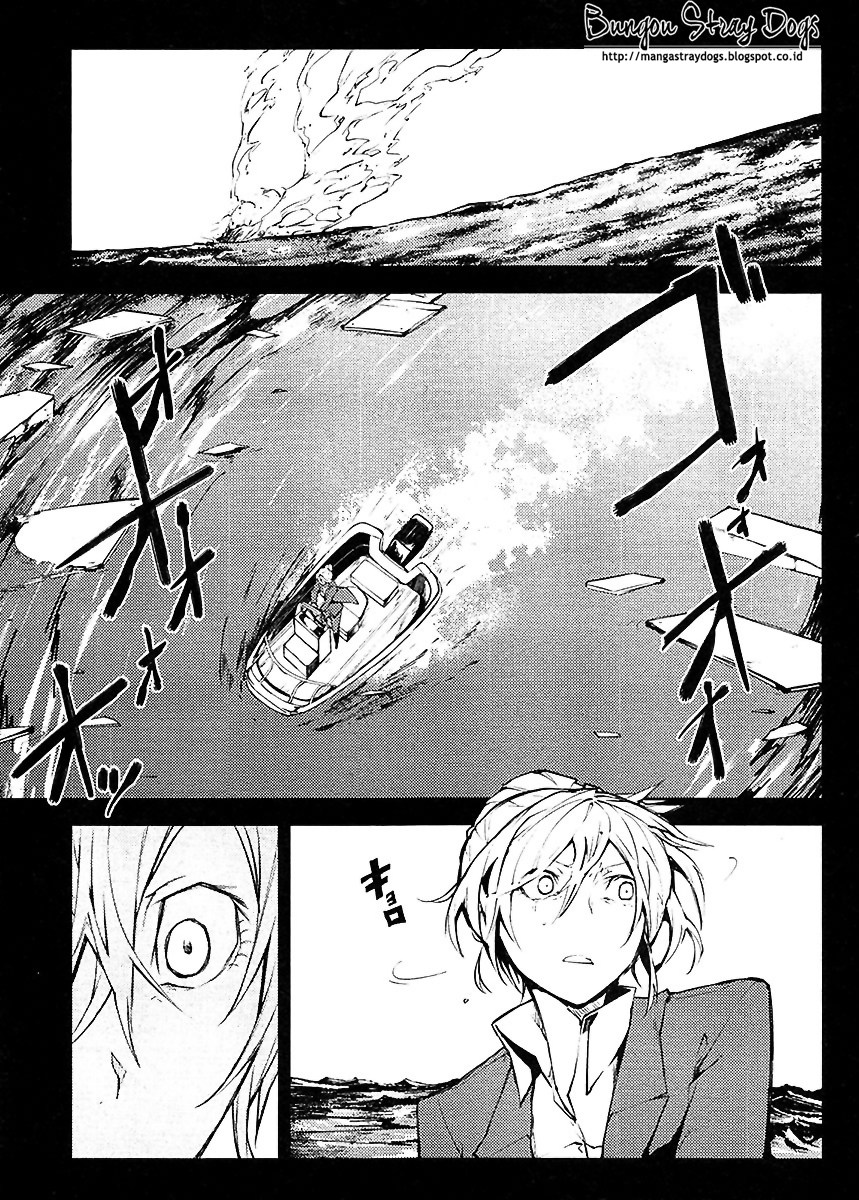 Bungou Stray Dogs Chapter 14 Gambar 6