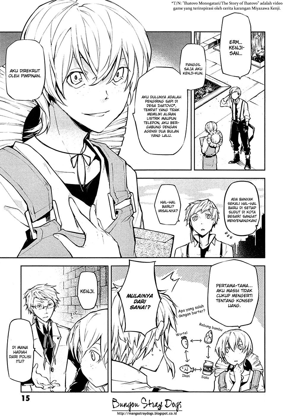 Bungou Stray Dogs Chapter 13 Gambar 16