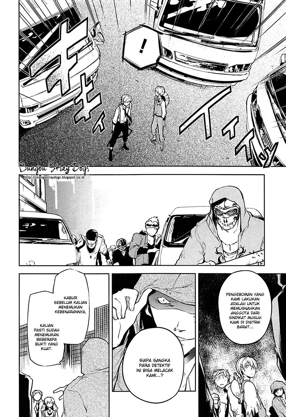 Bungou Stray Dogs Chapter 13 Gambar 29