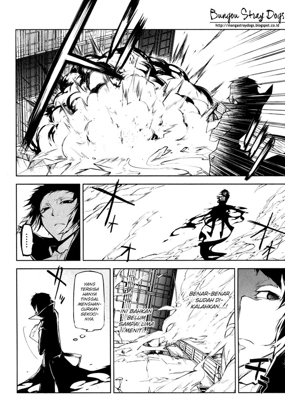 Bungou Stray Dogs Chapter 12 Gambar 17