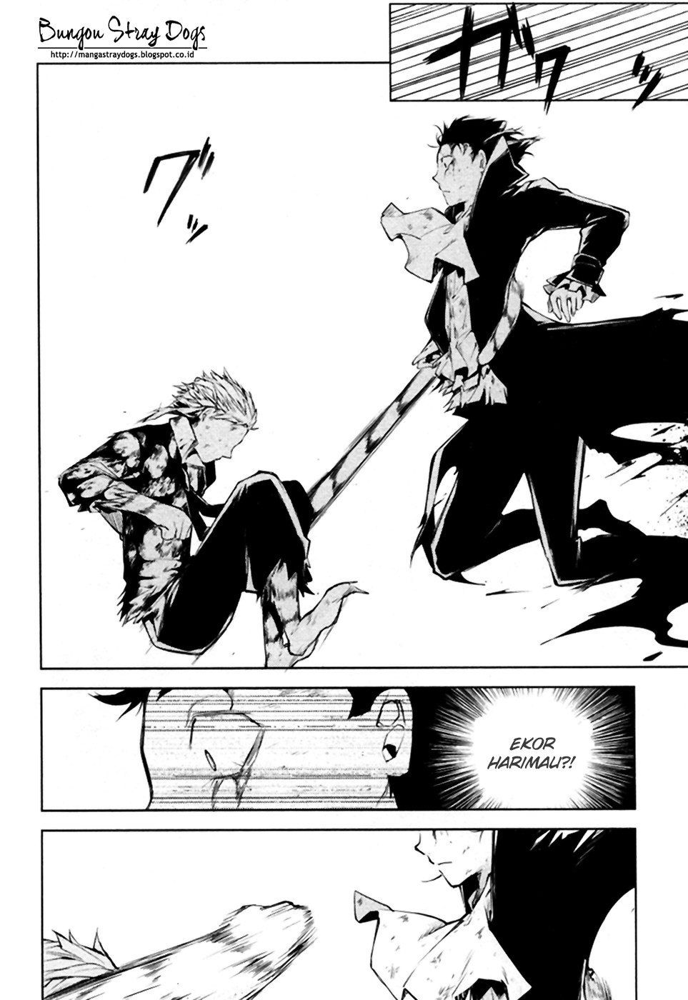 Bungou Stray Dogs Chapter 12 Gambar 44