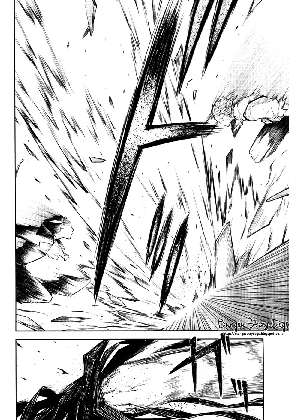 Bungou Stray Dogs Chapter 12 Gambar 5