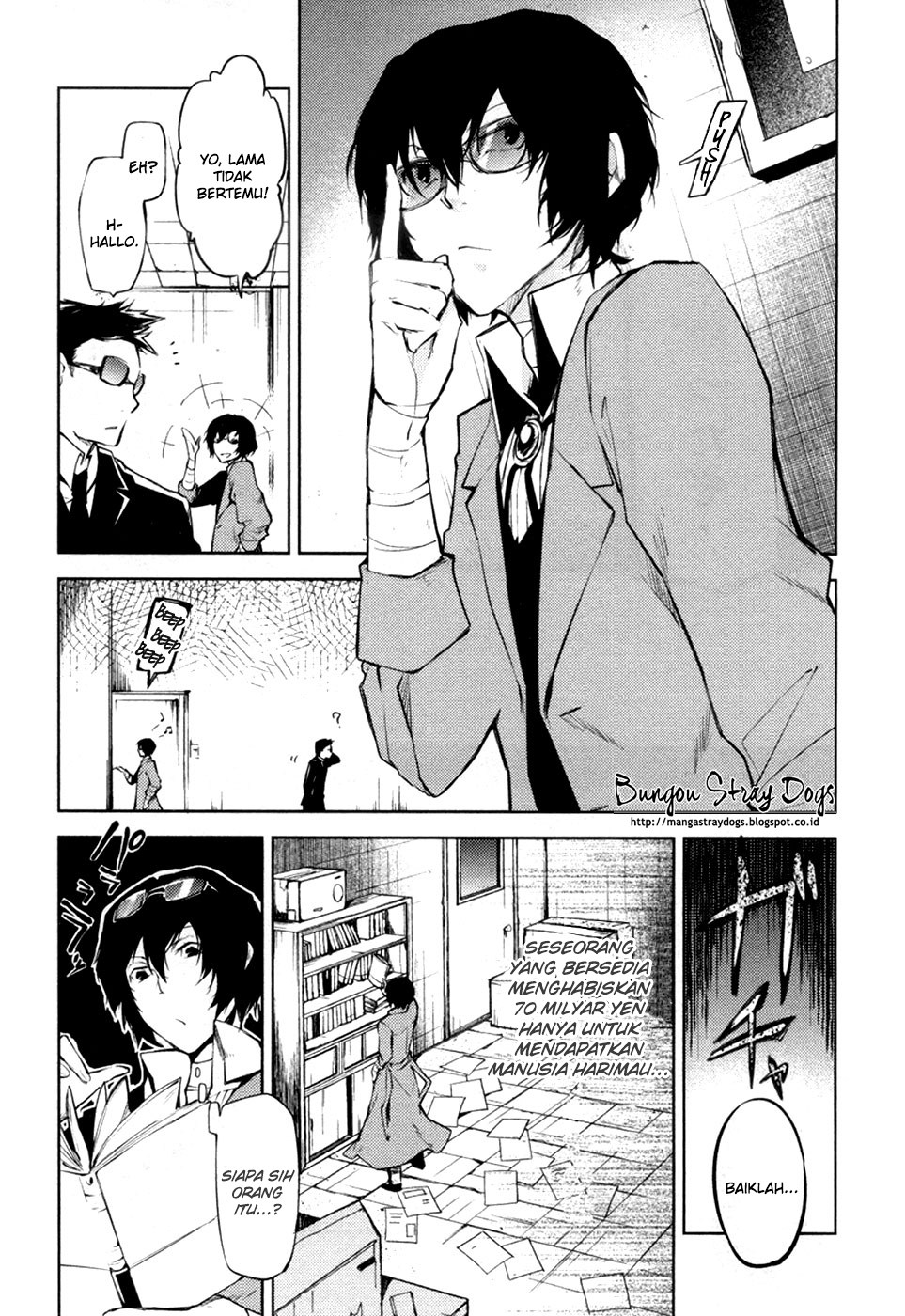 Bungou Stray Dogs Chapter 12 Gambar 50