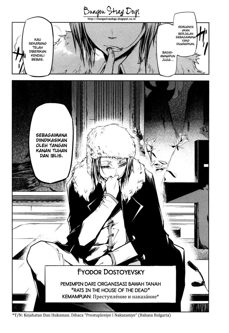 Bungou Stray Dogs Chapter 12 Gambar 54