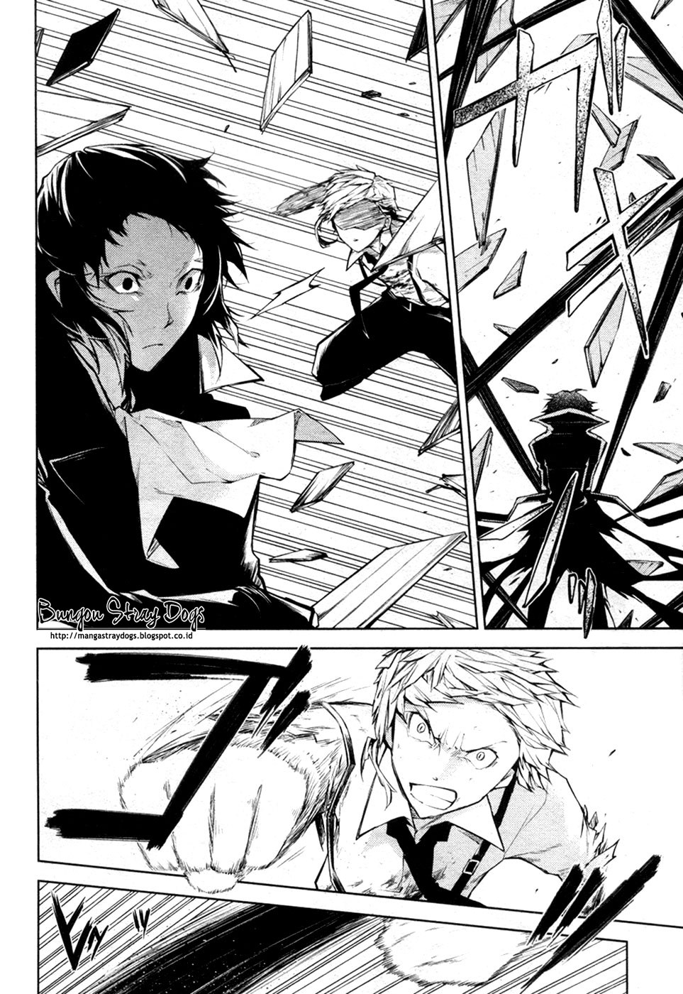Bungou Stray Dogs Chapter 12 Gambar 7