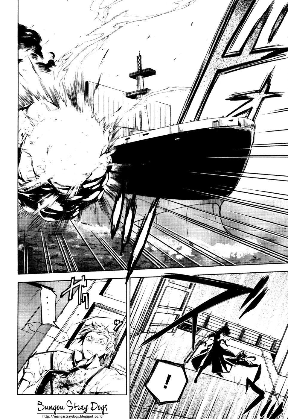 Bungou Stray Dogs Chapter 11 Gambar 39
